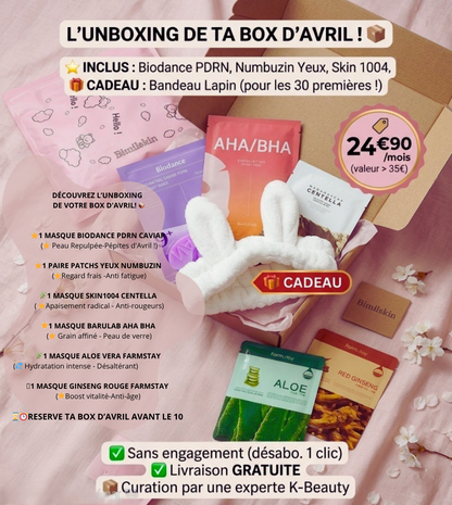 MASK BOX (MENSUELLE)