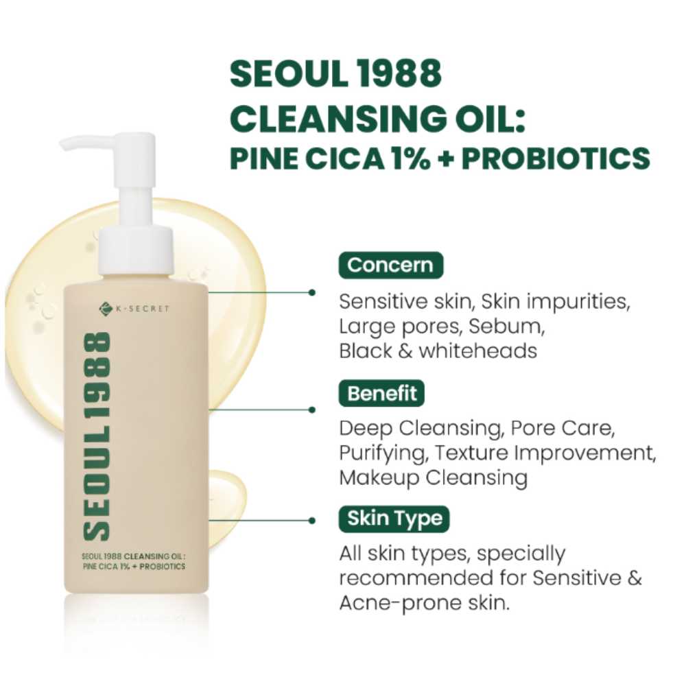 K-SECRET – Seoul 1988 Cleansing Oil : Pine Cica (200ml)