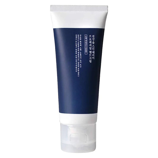 Pyunkang Yul Skin Barrier Hand Cream | Soin Mains Bimilskin