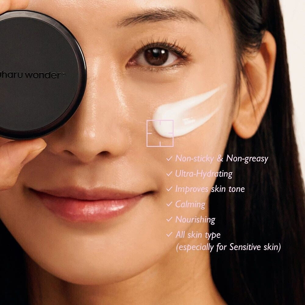 Haruharu Wonder – Black Rice Hyaluronic Cream Unscented (50ml)