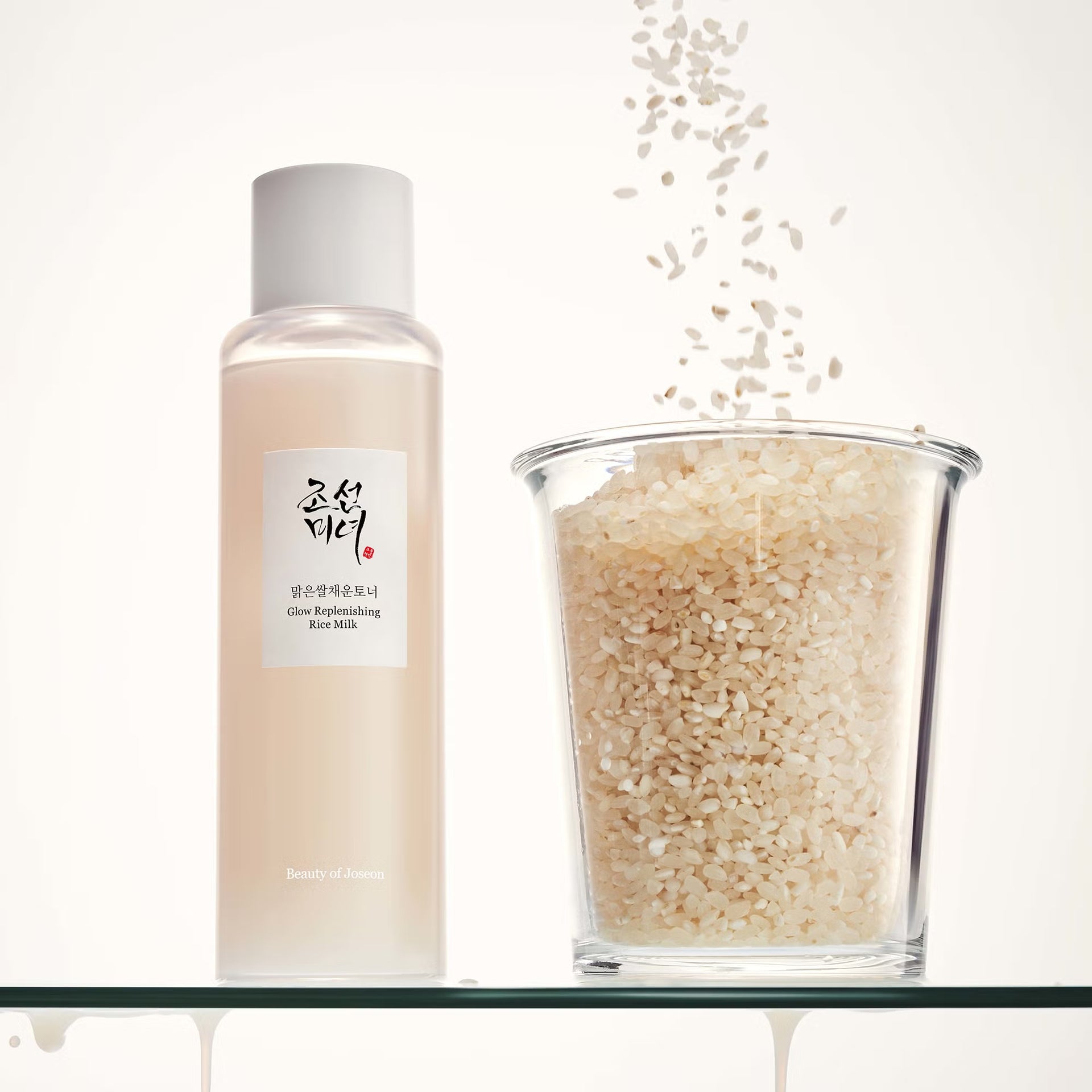 Glow Replenishing Rice Milk (150ml)